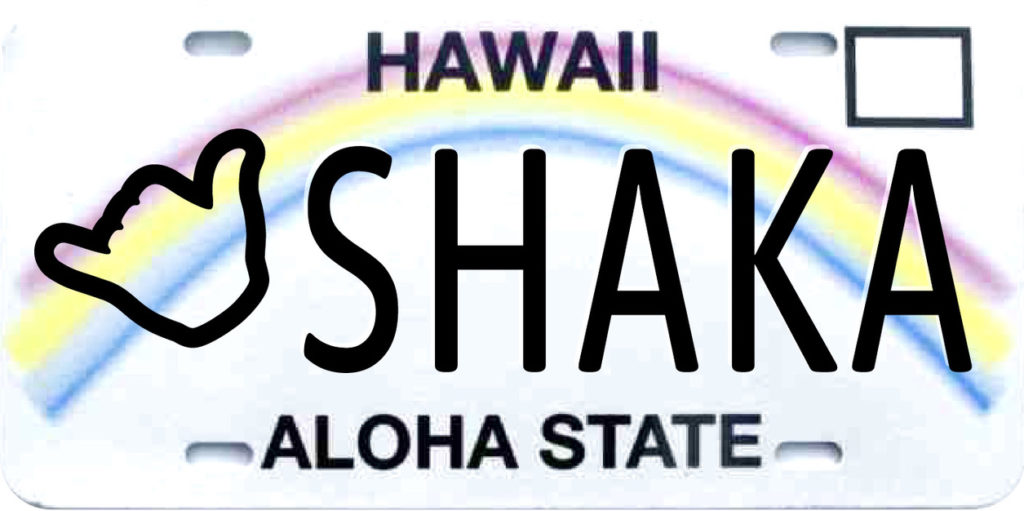 Hawaii State DMV Shaka License Plate 